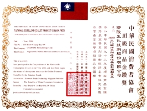 ALL_marqueepic_award_25J03_D1p6zoZ5cL