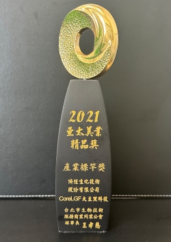 ALL_marqueepic_award_25J03_KAMsQG5mGU