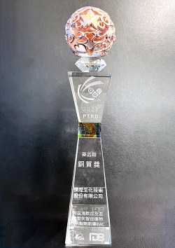 ALL_marqueepic_award_25J03_Y17ct0x5P5