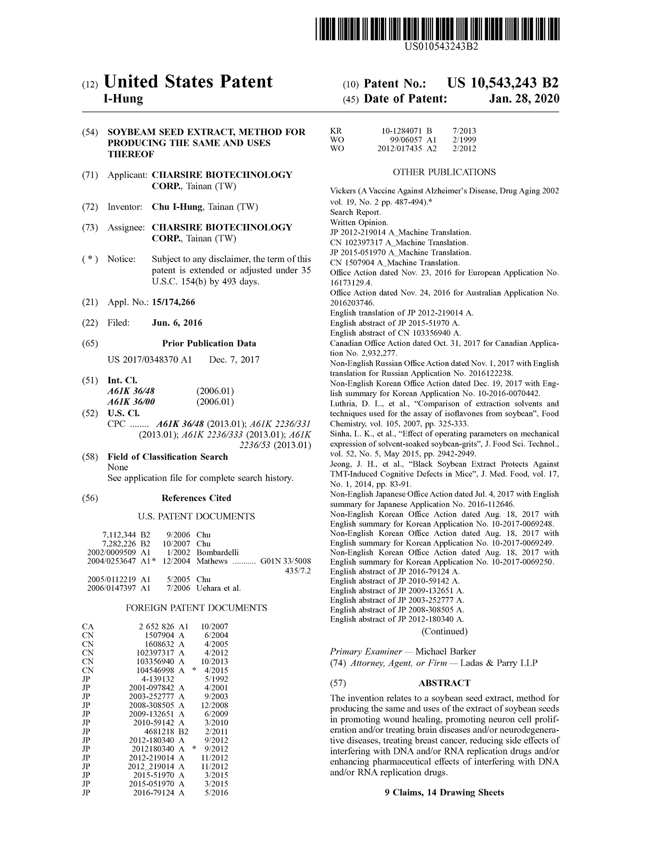 美國專利_US-10,543,243-B2