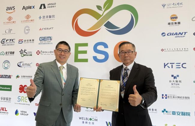 博太生醫徐宜生董事長受邀出席玉山金控ESG永續倡議行動大會與優質產業共築永續未來