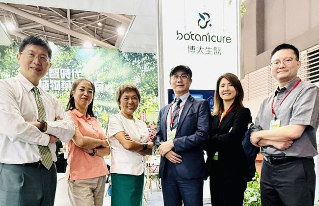 2026 BIO Asia 直擊 博太生醫秀成果 點燃國際授權契機