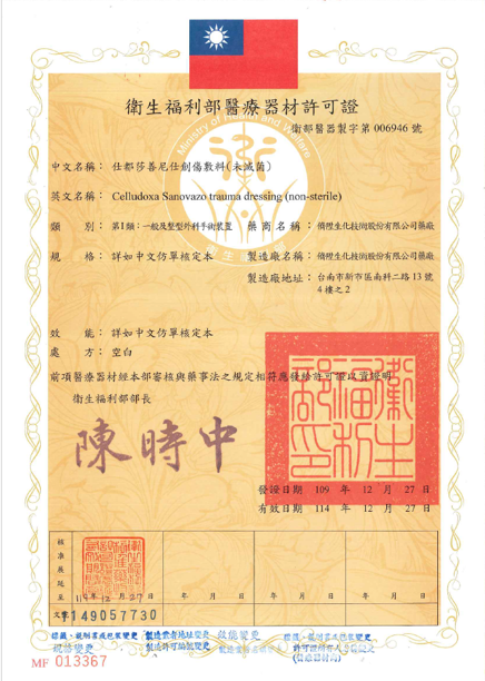 ALL_news_research_study_25L14_Irh5kcjEFn